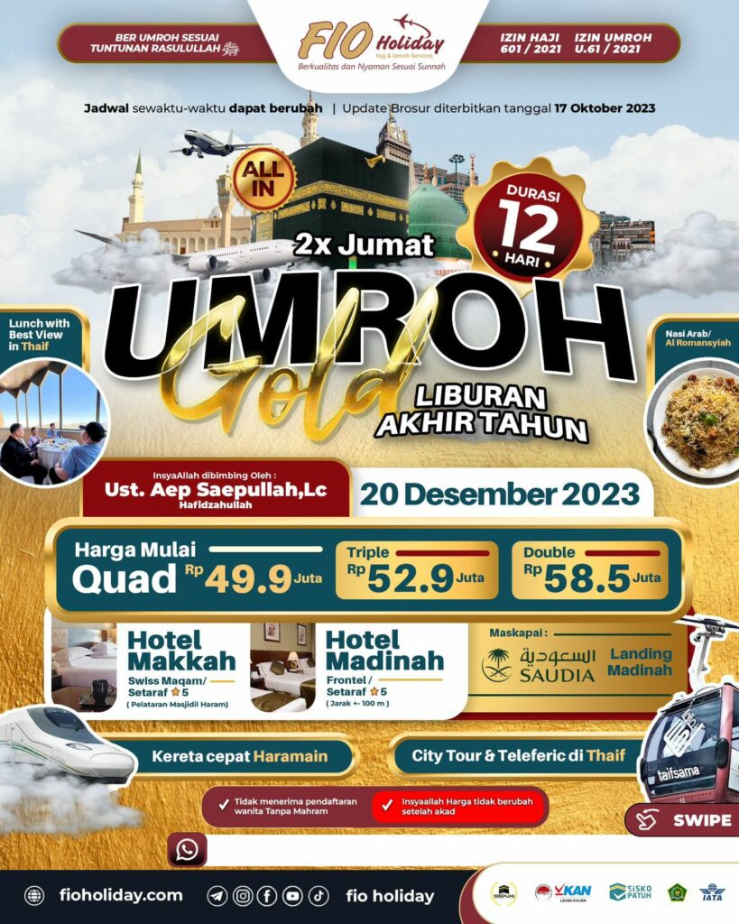 Umroh Gold - Liburan Akhir Tahun