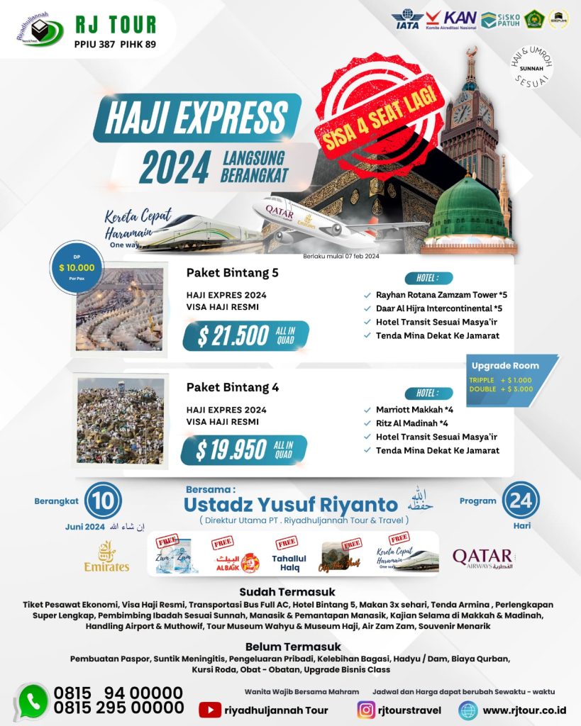 Paket Haji Express 2024