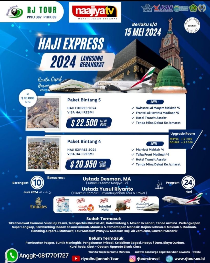 Paket Haji Express 2024